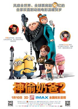 丁香六月狠狠激情综合基地